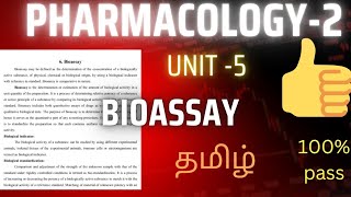 pharmacology 2 bioassay part1fully explained in Tamil [upl. by Angadresma]