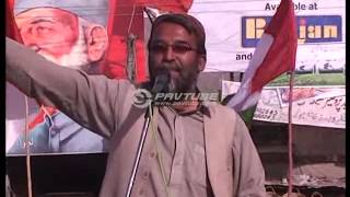 Pashtunkhuwa MAP protest against target killing TAHIR Khan Hazara Speechmp4 [upl. by Tamaru384]