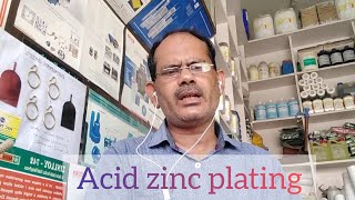 Acid zinc plating Electroplating [upl. by Ecnaiva]