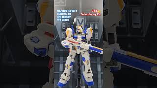 MG 1 100 RX784 GUNDAM G04 gundam gunpla sidestory bandai ガンプラ ガンダム 건담 건프라 [upl. by Goar374]