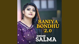 Baniya Bondhu 20 [upl. by Levey]