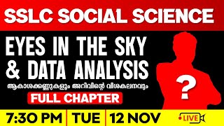 SSLC Geography  chapter 6  Eyes In the Sky And Data Analysis  Full Chapter  Exam Winner SSLC [upl. by Nona]