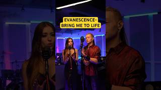 Bring Me to Life ft luweazll 🤘 evanescence metal rock bringmetolife singers singing duet [upl. by Mishaan90]