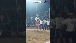 Kalwa Gujjar vs Akash Bankar Maharashtra Jakhewal Himachal kushti Dangal kalwagujjar [upl. by Koral675]