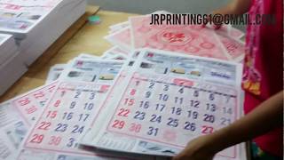 chinese calendar clip [upl. by Orwin]