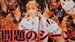 【FNS歌謡祭2023冬】浜崎あゆみ「A Song for ××」／見逃し。ダンス fns歌謡祭 メドレー カバー 若い頃 a song for ×× 歌詞 意味 エーソングフォー） [upl. by Giraud]