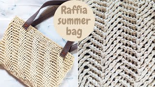 Crochet Raffia Tote Bag crochet raffia purse  Crochet bag with raffia yarn 🧶🧶🧶 crochet [upl. by Ahsinirt]