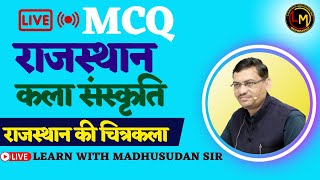 राजस्थान की चित्रकला MCQ  FOR REET MAINS L1 amp L2  BY MADHUSUDAN SIR [upl. by Gilus]