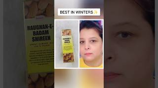 ALMOND OIL KE AMEZING BENEFITS ✨skincareroutinefordryskin shortsvideo viralshorts [upl. by Veta]