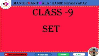 SET CLASS 9 PART1 BASIC CONCEPT ABOUT SETSET CLASS 9 2081 [upl. by Nylhtiak]