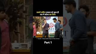 Maharishi south movie explain in Hindi  part 1 [upl. by Daus]