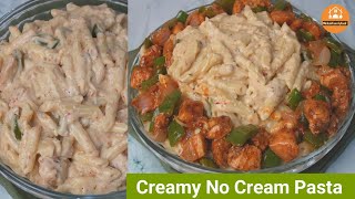 Creamy No Cream Pasta with Chicken Platter Recipe  White Sauce Pasta Recipe  Mehak Family Food [upl. by Madge]