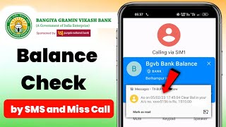 Bangiya Gramin Vikash Bank Balance Check Online  Bangiya Gramin Vikash Bank Balance Check Number [upl. by Aisercal649]