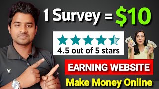 Online Survey Earn Money  Best Survey Sites for Money  Earn Money Online 10 a Day  surveyeahcom [upl. by Parks]