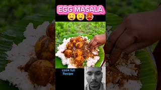 EGGMASALA 🤤🥵 HOW TO COOK EGG MASALA  food eggfry cooking recipe viralfood shorts ytshots [upl. by Annayat]