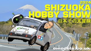 2024 Shizuoka Hobby Show JAPAN  emodelscouk  Full Walking Tour [upl. by Fu]