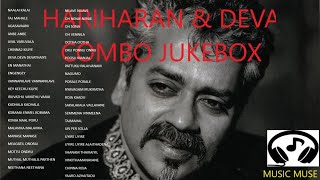 HariharanDeva Combo Jukebox [upl. by Velda]