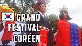 VLOG  GRAND FESTIVAL CORÉEN DE PARIS [upl. by Judas]