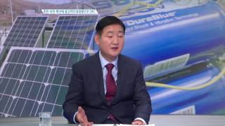 Maxwell ultracapacitors power solar streetlights in Seoul [upl. by Anadroj]