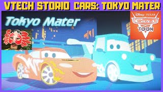 VTech storio 2 lernspiel cars 2 br produkt demo [upl. by Anaerda]