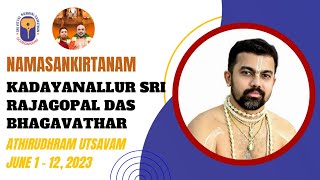 Bhajan By Kadayanallur Sri Rajagopal Das Bhagavathar Day 5  Athirudhram live from Govindapuram [upl. by Lamrouex]