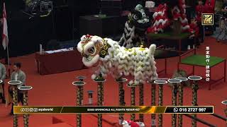 Final 14th Genting World Lion Dance Championship  Singapore Yiwei A Team [upl. by Luciano266]