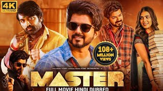 The Master Full Movie  Thalpathy Vijay। Anirudh Ravichandran।Lokesh Kanagaraj movie [upl. by Sylera]