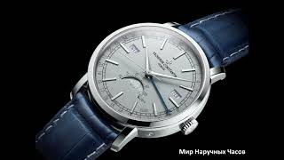 Vacheron Constantin Traditionnelle Complete Calendar Excellence Platine [upl. by Jone]