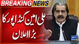 PTI Protest Call Again  Ali Amin Gandapur Big Warning To IG Islamabad  Breaking News [upl. by Leff762]