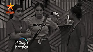 Bigg Boss Tamil 8  Rj Anandhi Big Fight With Girls Team  Promo 3  28th October [upl. by Dadinirt]