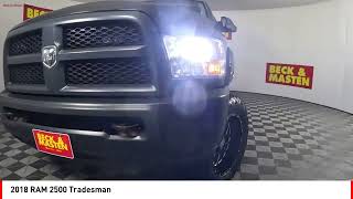 2018 RAM 2500 Houston TX JG147965 [upl. by Oremodlab]