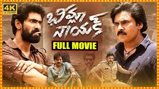 Bheemla Nayak Telugu Full Length HD Movie  Pawan Kalyan  Samyuktha Menon  Cine Square [upl. by Moshe]