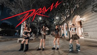 KPOP IN PUBLIC  ONE TAKE  AESPA 에스파 — ‘’Drama’‘ dance cover from TAIWAN [upl. by Harelda]