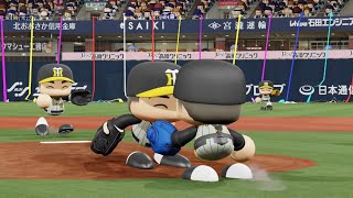 Hanshin Tigers Ending PS4  eBaseball Powerful Pro Yakyuu 2022 [upl. by Iznil38]