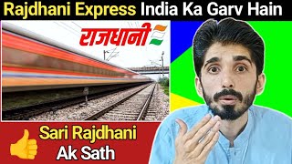 All Rajdhani Express Reaction Pakistan  Pakistani Reaction Indian Rajdhani Express speed [upl. by Alexandrina]