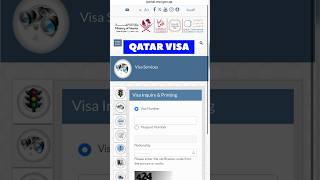 How to check Qatar visa online qatarvisacheck qatarvisa qatarvisanew [upl. by Akanke]