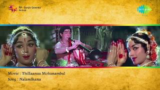 Nalandhana song  Thillaana Mohanambal [upl. by Ettegirb]