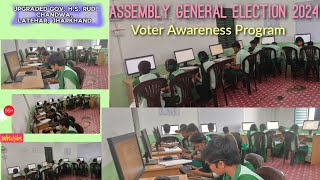 Voter awareness program  Assembly general election  VoterAwarenessProgram 2024 MummyPapaVoteDo [upl. by Manson]