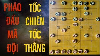 Hướng Dẫn cách dùng Pháo Đầu Mã Đội tốc chiến tốc thắng [upl. by Tongue712]