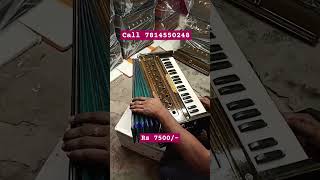 Harmonium 7 bellow on wholesale price qualityharmonium topharmoniummanufacturer premiumharmonium [upl. by Skip]