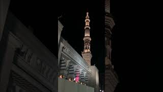 Madinah Namaz Al Fajr Live October 25 2024 Part1 [upl. by Hadden]