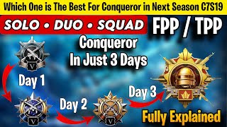 🔥Now EVERYONE can reach Conqueror in C7S19  Best STRATEGY for SOLO  DUO and SQUAD  Tier reset [upl. by Sarine]