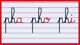 apprendre à lire et à écrire les syllabes avec le son ph en français [upl. by Akkinahs123]