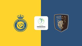 Al Nassr vs Al Ula Saudi Womens Premier League 20242025 Matchday 1 Full Match [upl. by Star]