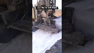 jcb machine shorts water waterfall driver funny viralvideo [upl. by Schaeffer]