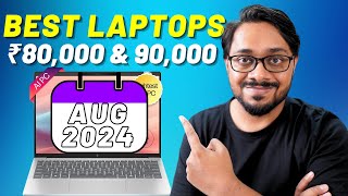 Aug 2024 Best Laptops Under 80000 and 90000 with Premium Look and Feel [upl. by Hessler]