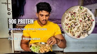 Bodybuilding Style Chicken Recipe  High Protein Meal Prep  Nikarsh Fitness [upl. by Llenrahs727]