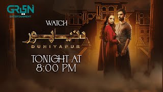 Watch DuniyaPur Episode 01  Premiere Tonight 800PM  Ramsha K Khushhal K NaumanIjaz  Green TV [upl. by Isiahi411]