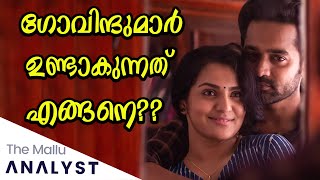 Uyare Movie Analysis  Parvathi  Tovino Thomas  Asif Ali  The Mallu Analyst [upl. by Cooperstein]