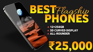 December 2023  Top 5 Best Smartphone Under 25000  Best Phone Under 25000 [upl. by Zsolway192]